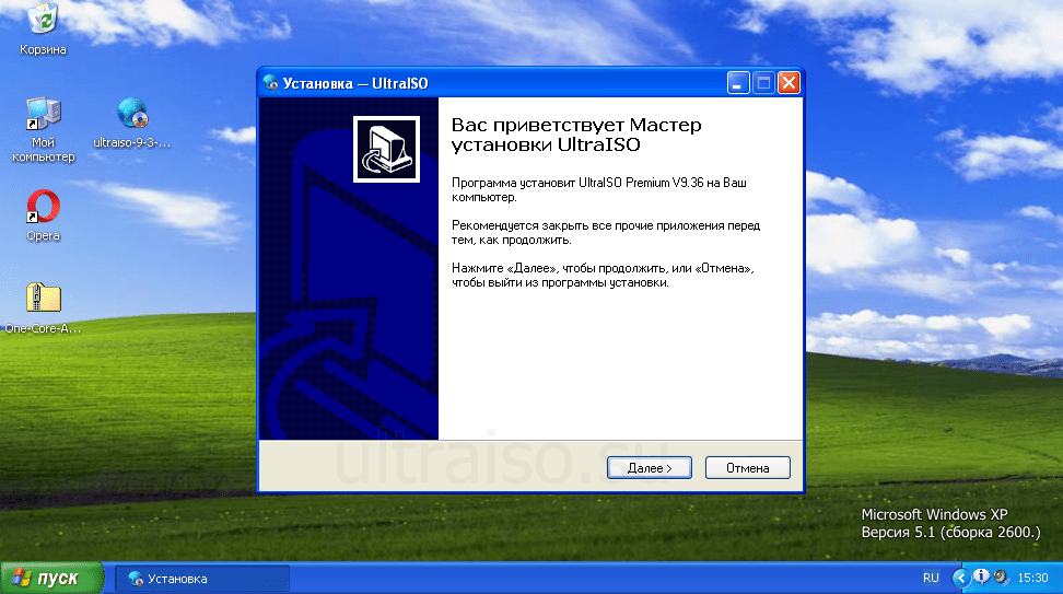 UltraISO windows XP установка скрин 1