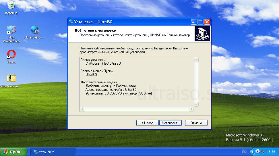 UltraISO windows XP установка скрин 3
